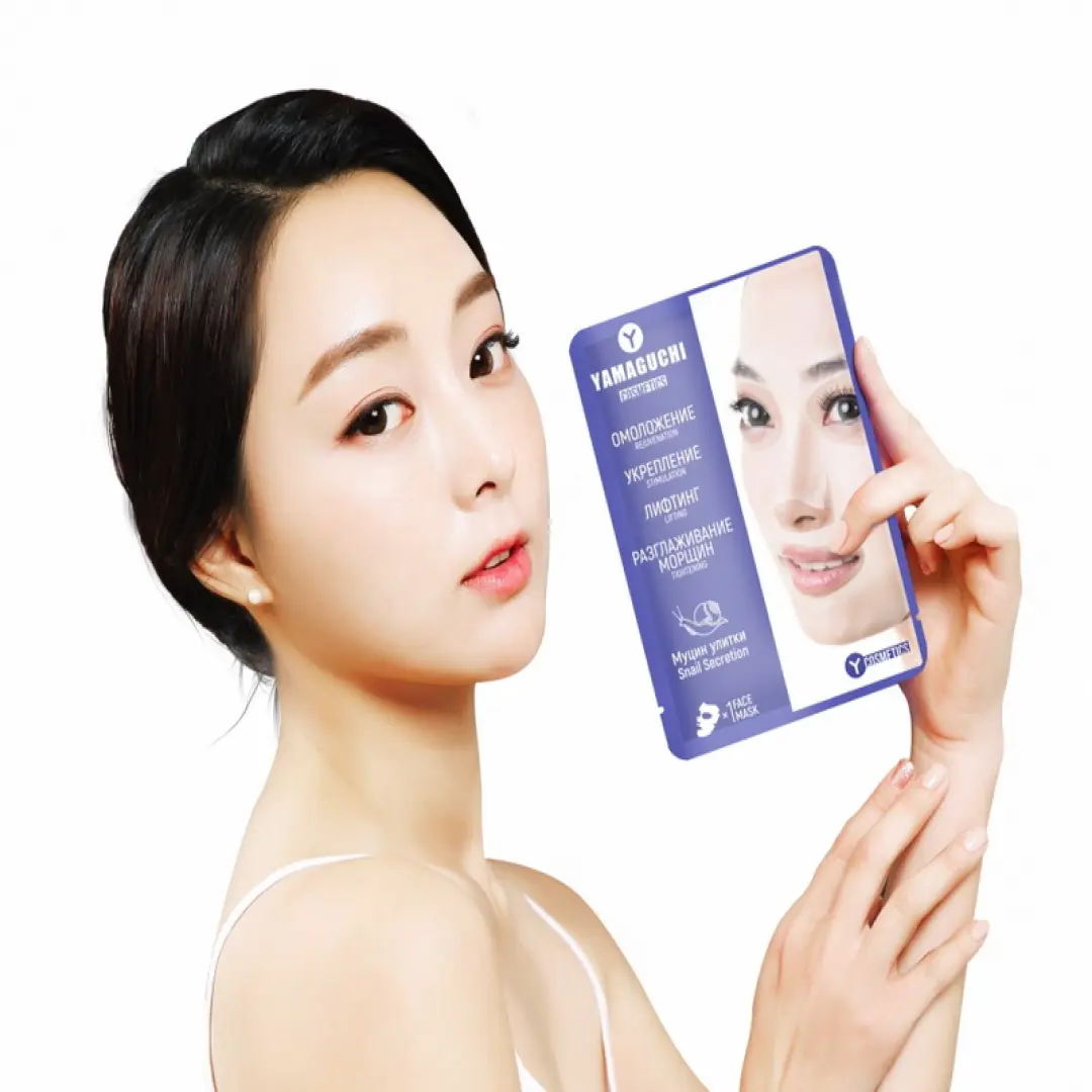 Маска для лица с экстрактом улитки YAMAGUCHI Snail Mask